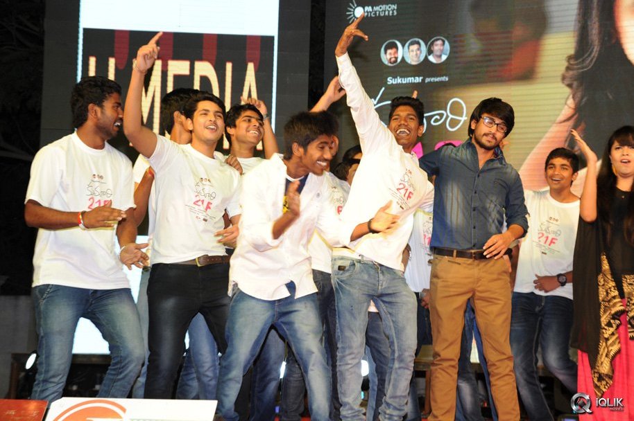 Kumari-21-F-Movie-Platinum-Disc-Function